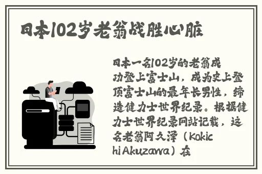91嫩草久久久精品影院