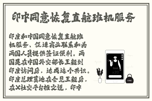 最美情侣免费观看视频芒果TV